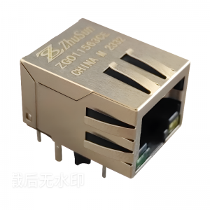 ARJ11A-MCSI-B-A-EKU2 Single Port Tab Down Integrated 100M Filter With LED RJ45 Connector